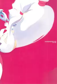 (C61) [Haradaya (Various)] Ramimaniwa (Keio Flying Squadron)