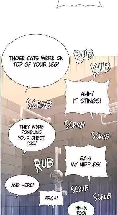 APP for the Emperor of the Night 1-30