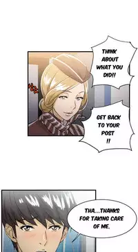 Seductive Uniform Ch. 1-21 [English]