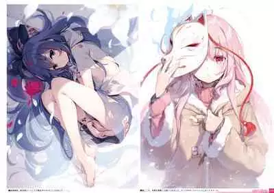 [Gekidoku Shoujo (ke-ta)] Midori no kami-Emerald- (Touhou Project) [DL]