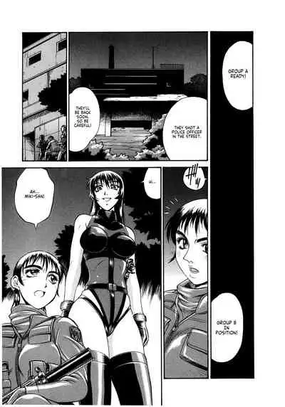 Parasiter Miki Ch. 1-5