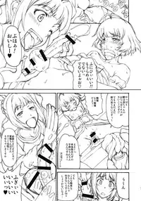 (Futaket 8) [Majimadou (Matou)] THE BLACK & PINK PARADE C-SIDE (THE IDOLM@STER)