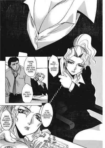 [Hiroshi Itaba] Hello Work [English] [Project-H]