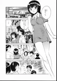 [Maakou] Natsuiro Monogatari