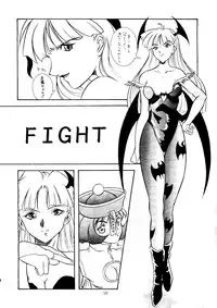 (C48) [Studio Dellforce (various)] Sekai Seifuku Sailorfuku 8 (various)