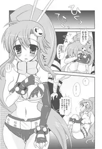 (C79) [Samoyedest (Bankoku Ayuya)] Bankoku A Hakurankai -Samoyedest Yorozu Soushuuhen- (Various)