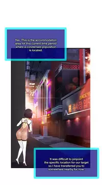 [Cave Bear] Mia's Tool Ch. 0-15 [English]