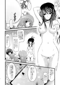 (SC48) [valssu (Charu)] Roshutsu Shoujo Yuugi Yon