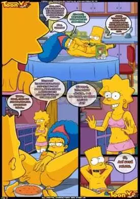 Future Purchase 3- Croc [Futurama]