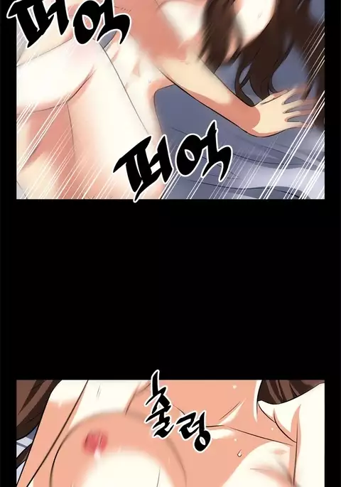 Love Parameter Ch.1-78