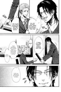 Choroize! Jigoku | Hell, Piece of Cake!