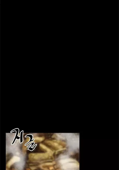 Love Parameter Ch.1-59