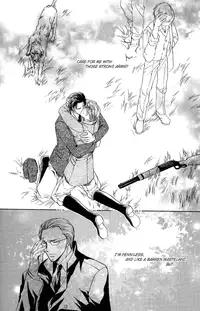 Like the Barren Wasteland [Eng]