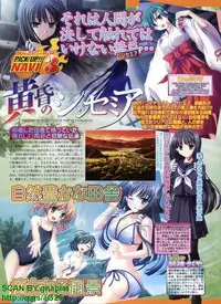 BugBug 2010-04 Vol. 188