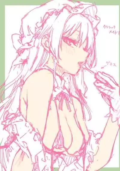 アザトメイキング+ デジタル特装版 追加パック