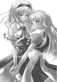 [A・O・I] 東方相聞歌 (Touhou)