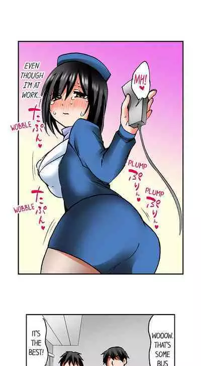 [BURIO] 3… 2… 1… Fuck! (Complete) [English]