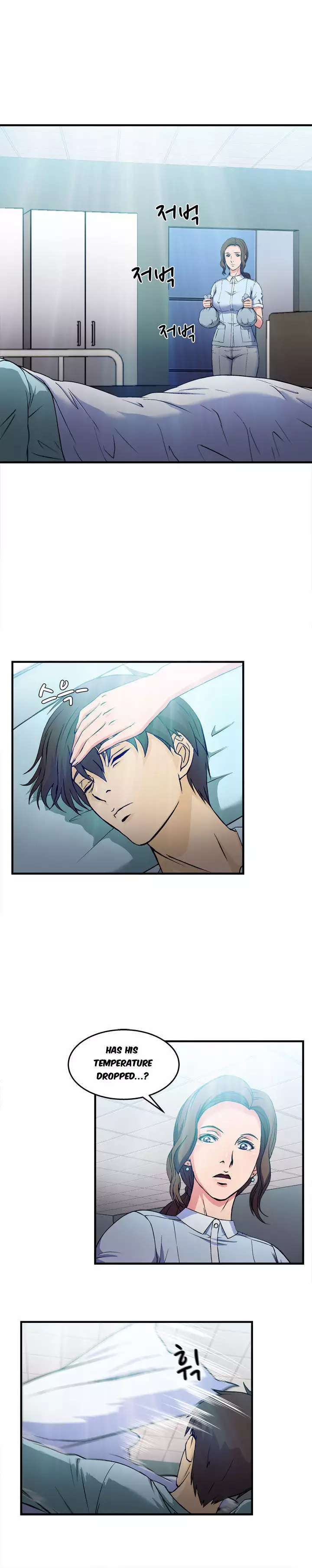 Seductive Uniform Ch. 1-21