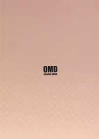 (C80) [Enuma Elish (Yukimi)] OMD (Steins;Gate) [English] [Tonigobe]