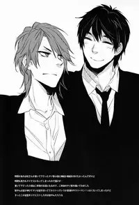 (COMITIA104) [Ash wing (Makuro)] Kingdom 3