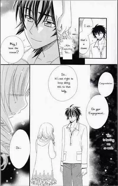 Pet no Jikan - Pet Tune Lovers