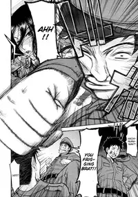 [Inomaru] Camellia [English] {CGRascal + Rookie84} [Incomplete]