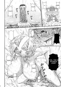 Hunter no seitai : a woman sits on a pleasure monster