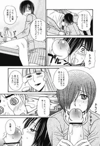 Hin-nyu v40 - Hin-nyu Course