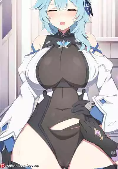[Poyeop] Eula (Genshin Impact) [Decensored]