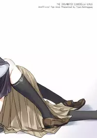 (Utahime Teien 11) [Tsuki no Uragawa (Romi)] Kanade-san, Daitemo Yoroshii Deshouka (THE iDOLM@STER CINDERELLA GIRLS)