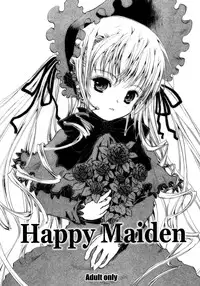(C69) [Shiawase Manjuu (Shiawase 1500)] Happy Maiden (Rozen Maiden) [Chinese] [萝毒小分队]