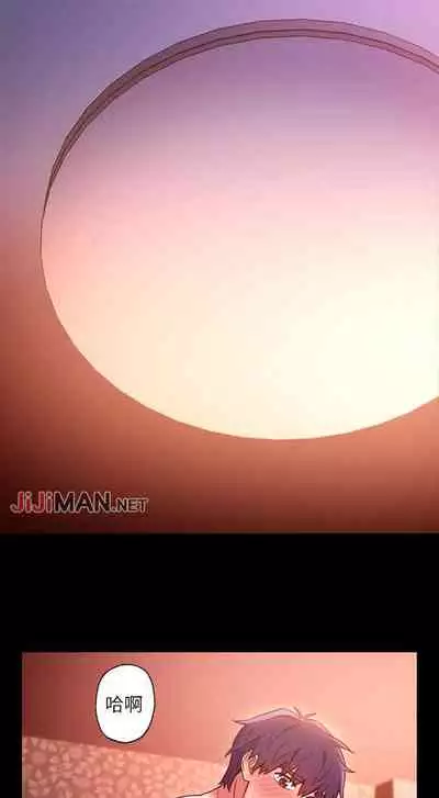 【周二连载】继母的朋友们(作者:Red-A&頸枕) 第1~46话