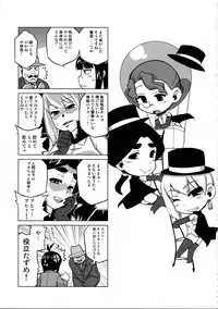 [J-M-BOX (Takatsu Keita)] EutchPotch .4