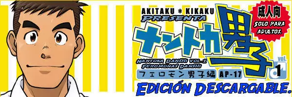 Nantoka Danshi Vol. 1 Feromonas Danshi Hen
