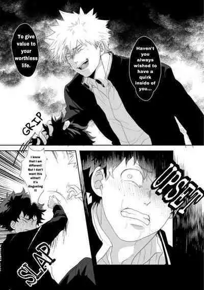 [Uso Pyon (Teri-chan Mi)] Hidoi yo Kacchan | Kacchan is terrible (Boku no Hero Academia) [English] [SpookyLatte] [Digital]