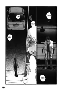 [Tsuya Tsuya] Monokage no Iris Vol.1 [English] [Fated Circle]