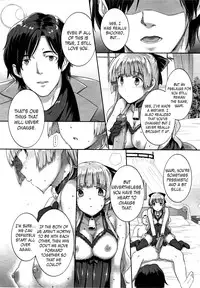 [Katsurai Yoshiaki] Hakurai Inka | The White-Bud of a Lust Flower [English] {doujin-moe.us}