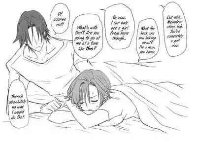 Seitenkango, Shinyuu to | After I got genderbend, my friend and I...