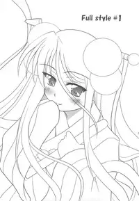 (C74) [Purgic I.M.O (Murasaki Kajima)] Full style #1 (Ragnarok Online)