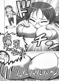 BugBug 2009-03 Vol. 175