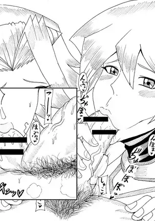 明日香とアキの闇の決闘~TURN 1~