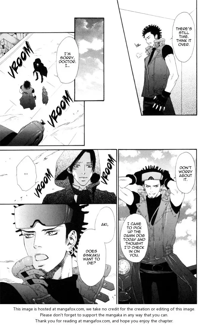 Gingaku Hakase to Marmot