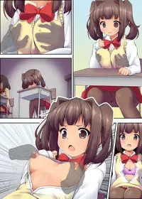 [NCP] Dareka Iru! Muteikou Joshi o Hametaosu!