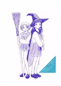 (C52) [Studio SKB (various)] Ii Hito (Various)