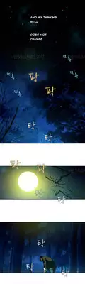 [Fantastic Whale] Twin Slave Ch.1-22 (English) (Ongoing)