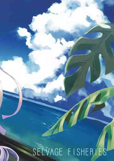 Kagirinaku Toumei ni Chikai B.B - Almost Transparent B,B