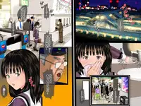 [TCL ART 178-2] case 25 (I"s)