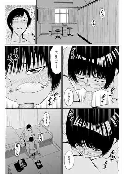 [Zenra QQ] 2019. winter [Digital]