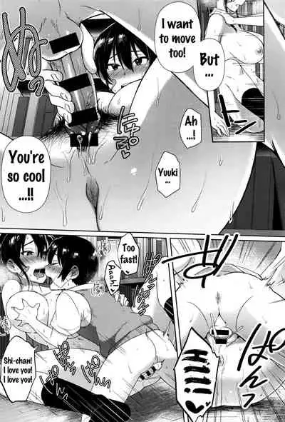 Yuuki o Dashite! | Man Up!