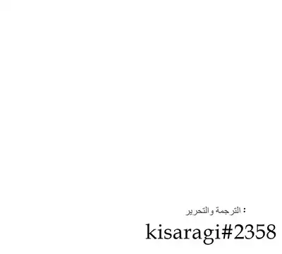 Satoko to issho ni Bingo taikai! | Bingo Tournament with Satoko!